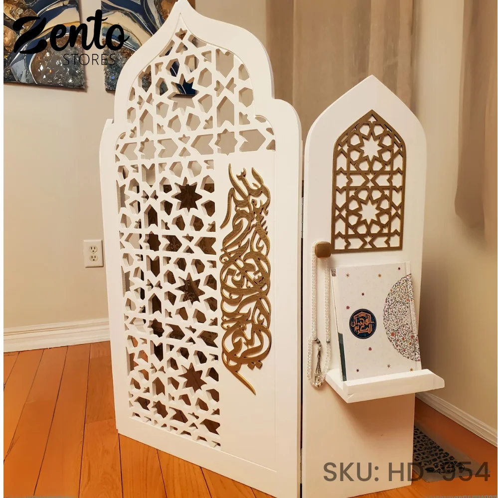 MihrabPrayer Rug Holder 1 Mihrab Prayer Rug Holder