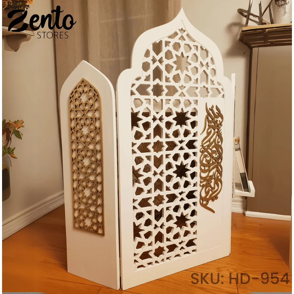 MihrabPrayer Rug Holder2 Mihrab Prayer Rug Holder