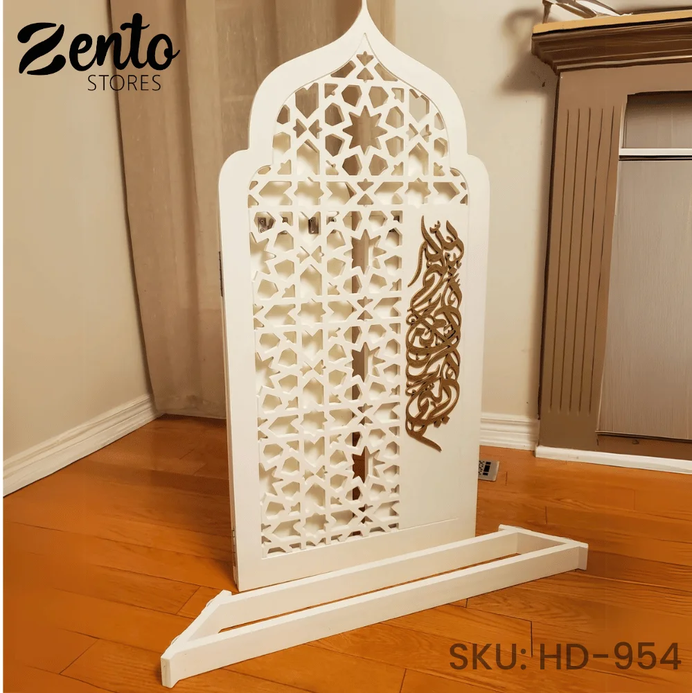 MihrabPrayer Rug Holder3 Mihrab Prayer Rug Holder